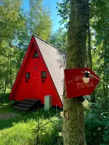 Глэмпинг Shanti Home - 29