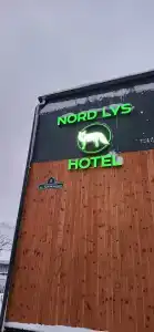 В центре старой Териберки - 77