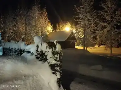 Родная Усадьба - 69