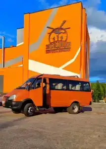 Экспедиция - 97