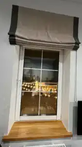 У Кремля - 73