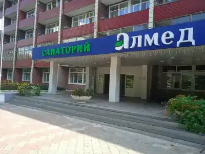 АЛМЕД - 40