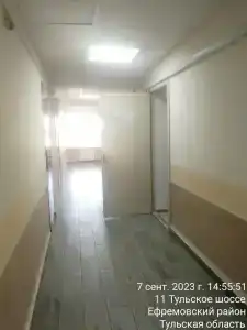 Ефремов - 23