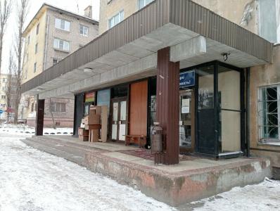 Отдых - 7