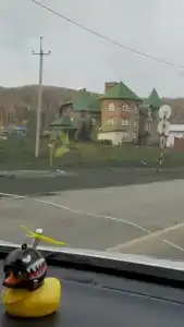Инзер - 14