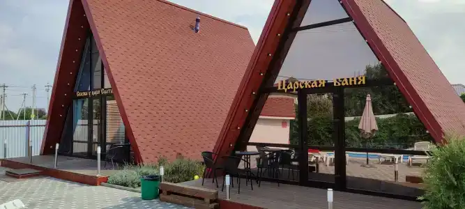 Сказка у Царя Салтана - 57