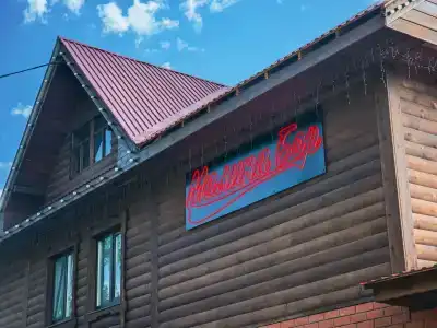 Малина Бор - 7