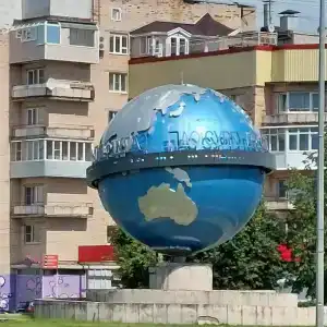 Визит - 47