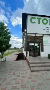 Апрель - 21
