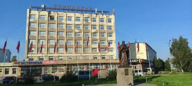 Беломорье - 20