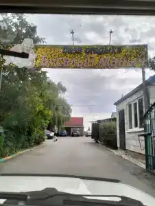 Веселый Маныч - 13