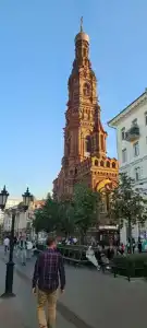 Джузеппе - 22