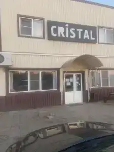 Кристалл - 2