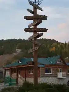 Хвалынский - 22