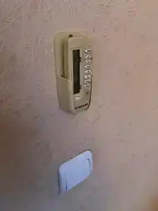 Атлантида - 63