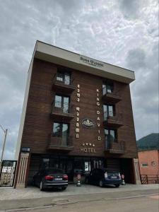 King David Bakuriani - 11