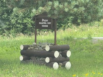 Хуторок у Сан Саныча - 72