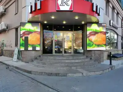 Баккара - 15