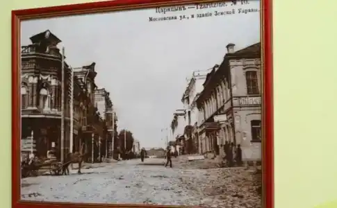 Царицынская - 14