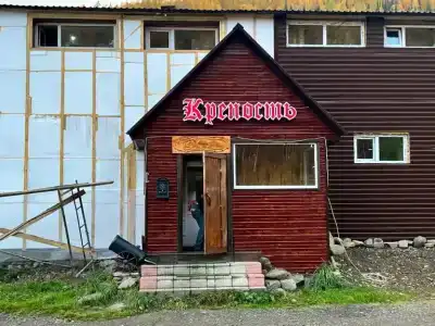 Крепость - 2