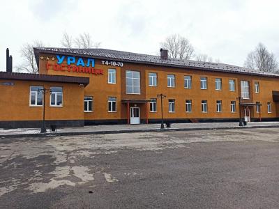 Урал - 11
