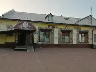 ГосударЪ - 50