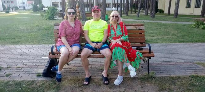 Энергетик - 53