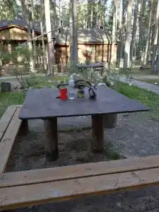 Уста - 76