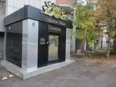 Лелик и Болик - 7