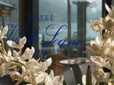 Val Di Sogno - Adults Only - 20