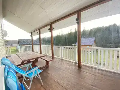 Дом на Набережной 11 - 50