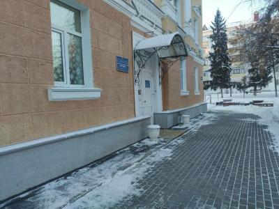 Женьшень - 42