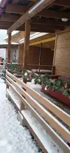 Си Дах - 44