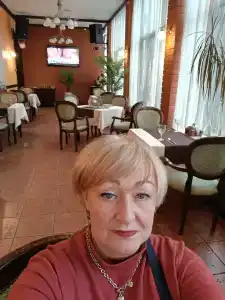 Уют Центральная - 44