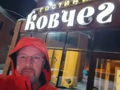 Ковчег - 13
