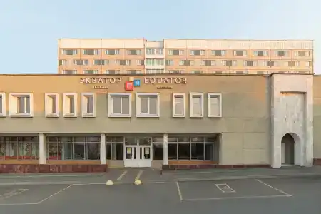 Экватор Конгресс-отель  - 0