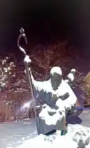 Усолье - 40