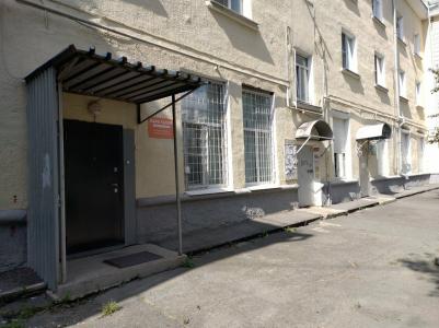 Пара Тапок - 28