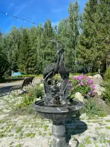 Острова - 11