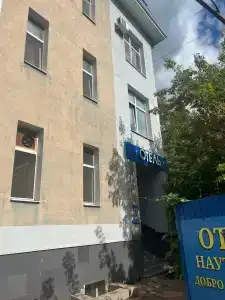 Наутилус - 21