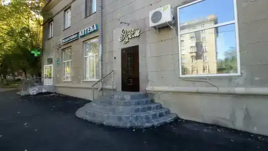 Эдем - 1