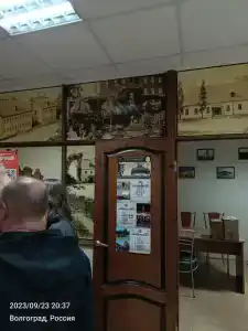 Старая Сарепта - 56