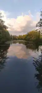 Парк Инь Янь - 11