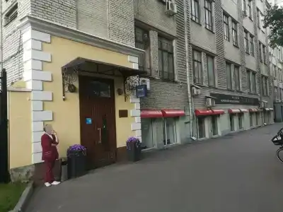 Зодиак - 51