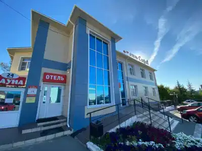 Sofia - 3