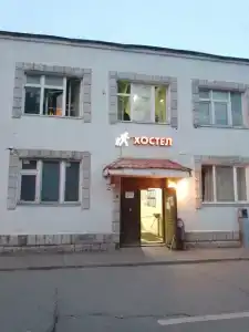 ЕвроУют - 12