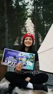 Глэмпинг Гиперборея - 40