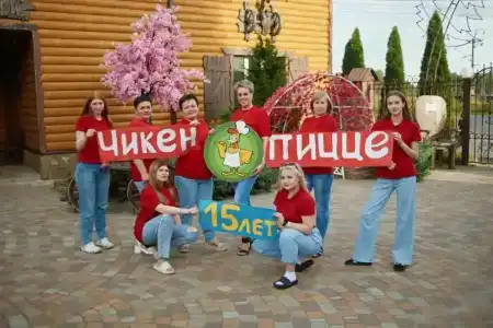 Гостиный Дом - 5