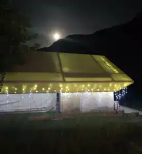 Могохсити - 37