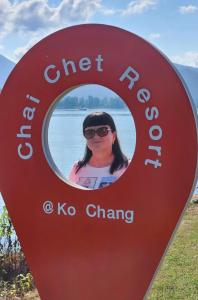 Chai Chet Resort Koh Chang - 37